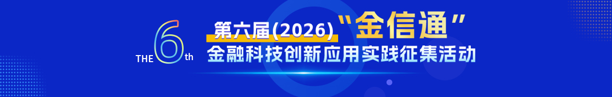 活动介绍